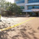 반여4동주민센터 이미지