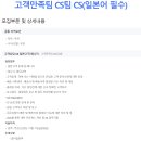 에이치엠인터내셔날(주) 이미지