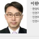 법무법인수도 이미지