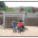 호국원실외 이미지