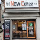 도봉-쌍문-도봉-1374 이미지