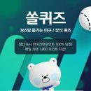 신한은행(1006) 이미지