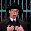 주식회사 유팡