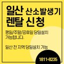 지 메디케어 이미지