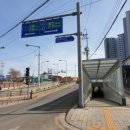 이목지하보도 앞 이미지