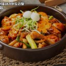 요달의찜닭 남포점 이미지