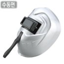 일흥상사 이미지