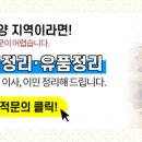 한빛신경정신과의원 네이버블로그