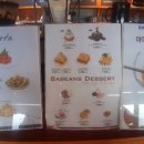 우아한공인중개사사무소 이미지