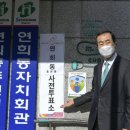 연희동 주민센터 이미지