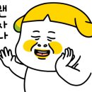 세영농장 이미지