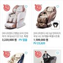 아자플라워