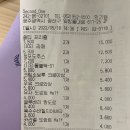 은성자판기 네이버블로그