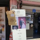 율혜사진관 | 남양주가족사진 즐겁게 남긴 추억, 율혜사진관 가족사진 후기