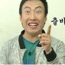 남선공원종합체육관 빙상장 이미지