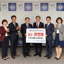 인천대학교 정책대학원 이미지