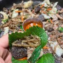 칠구네신림동백순대