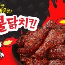 부평광장점 네이버블로그