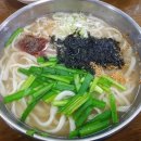 신평칼국수 이미지