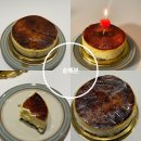 수케이크 | 전주빵집 추천 송해븐 치즈케이크 배송후기 알려드립니다