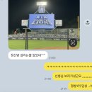 무림슈퍼 | 오라, 더운 7월이여 !