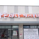 라온제나헤어뷰티#