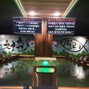 해적낚시까페 이미지