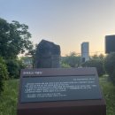 한재초교석불상 이미지