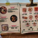 마라홀릭 마라탕 가야점 이미지