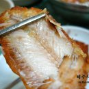 해주식당 이미지