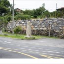 팔괴1리마을회관 이미지