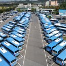 대전지역건설 노동조합 이미지