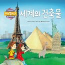 센덴