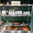 안동국밥 곰탕 미성점 | 일산고기집 문전성시 장항동 한우곰탕국밥 점심추천