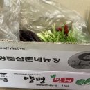 광준농장 이미지