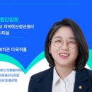 진주시종합사회복지관(1층) 이미지