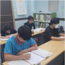 비엠영수전문학원