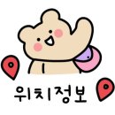 빌리프 퍼스널트레이닝 이미지