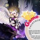 라프시스템 이미지