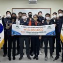 화성도시공사노동조합 이미지