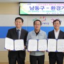 ㈜한국바이오닉스 이미지