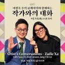 제이디스페이스 이미지