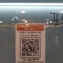 공부인 스터디카페 경산사동센터 이미지