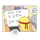 MVM 휘트니스 이미지