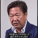 투자이야기