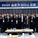 리더스 관 이미지