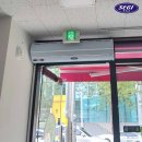 CU 광주현대점 이미지