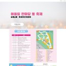 (주)어울림디자인 이미지