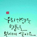 문*섭