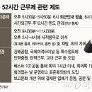 (주)부산은행 이미지